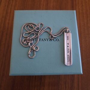 Tiffany & Co. Silver Bar Necklace